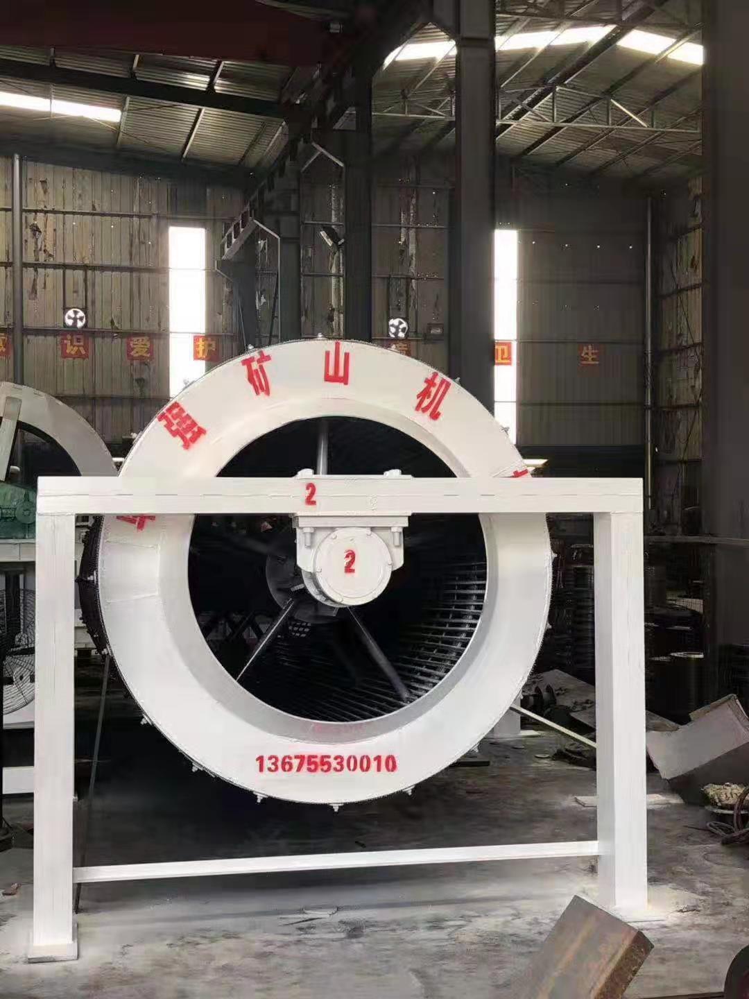 滚筒筛厂家3